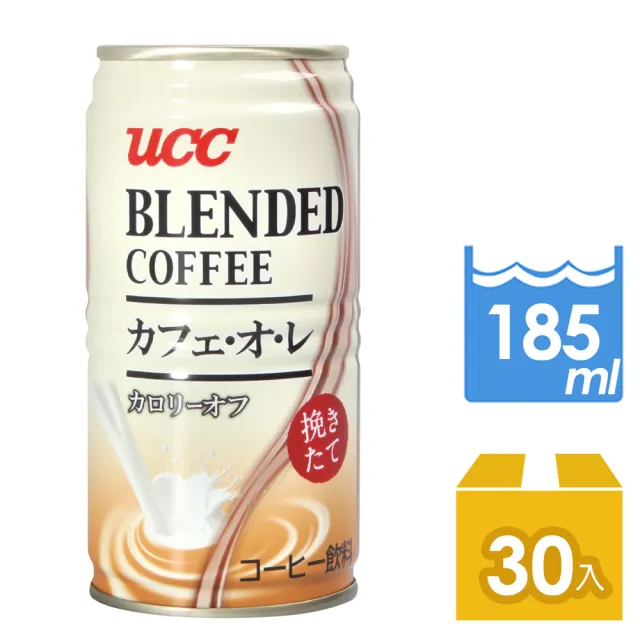 【UCC】歐蕾咖啡185gx30入/箱