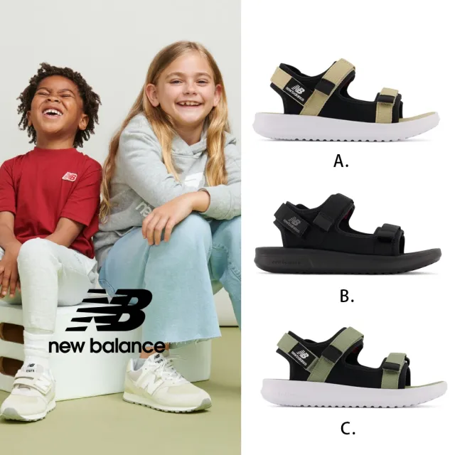 【NEW BALANCE】NB 童鞋_男童/女童_涼拖鞋(多款可選)