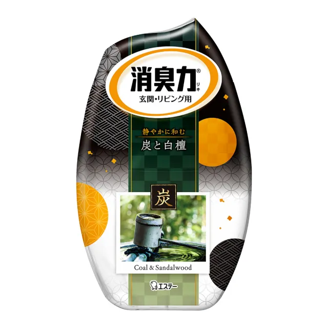 【雞仔牌】ST雞仔牌部屋消臭力400ml(多款任選)