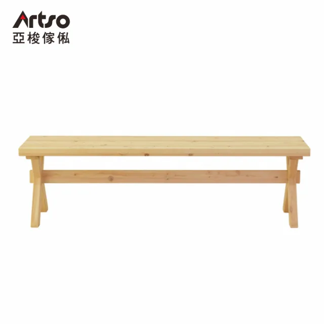 【Artso 亞梭】NAGI-日本檜木長凳150CM(餐椅/實木家具/板凳/椅子)