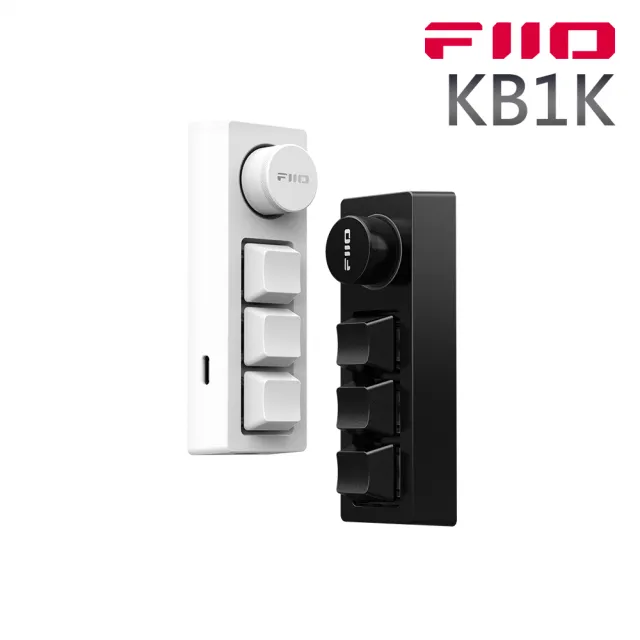 【FiiO】多媒體自定義按鍵小鍵盤(KB1K)