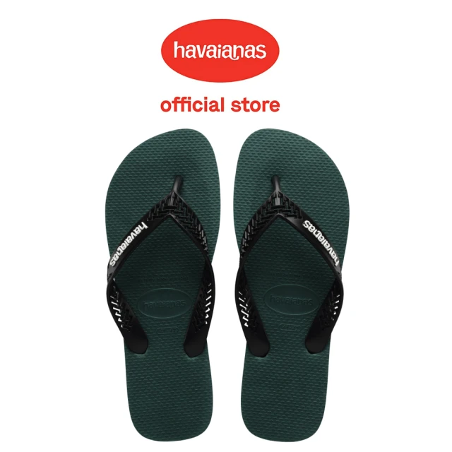 havaianas 哈瓦仕 拖鞋 男鞋 夾腳拖 寬帶 Power Light Solid 黑綠 4147963-5266M(哈瓦士)