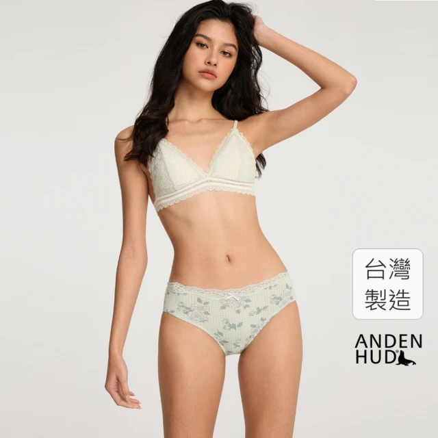 【Anden Hud】Spring Fever．波浪蕾絲2/3包臀中腰三角內褲(氣息綠-玫瑰格紋)