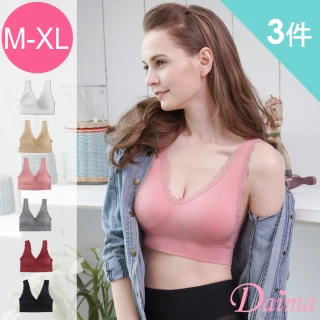 【Daima 黛瑪】3件組 無鋼圈 法式蕾絲內衣M-XL/美胸Bra T/運動內衣/內搭小背心(顏色隨機)