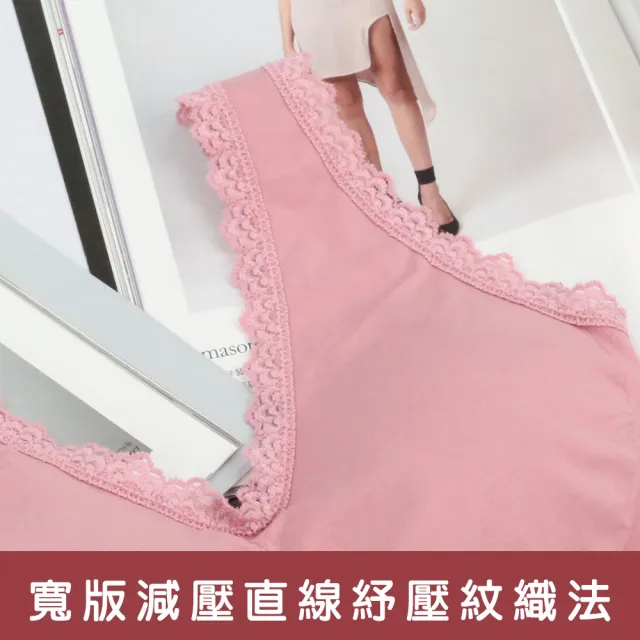 【Daima 黛瑪】3件組 無鋼圈 法式蕾絲內衣M-XL/美胸Bra T/運動內衣/內搭小背心(顏色隨機)