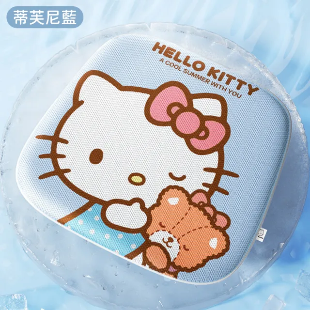 【HELLO KITTY】凱蒂貓汽車涼感坐墊車用凝膠坐墊