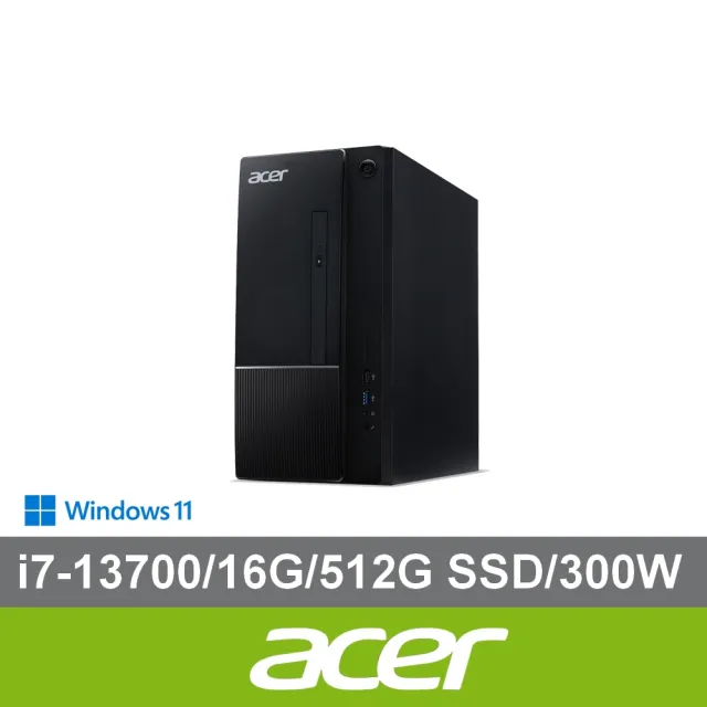 【Acer 宏碁】i7十六核電腦(Aspire TC-1770/i7-13700/16G/512G SSD/W11)