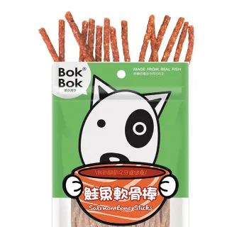 【BokBok 鮮吃魚】鮭魚軟骨棒50g(過敏犬首選 魚肉條 狗零食)