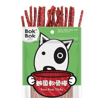 【BokBok 鮮吃魚】鮪魚軟骨棒50g(過敏犬首選 魚肉條 狗零食)