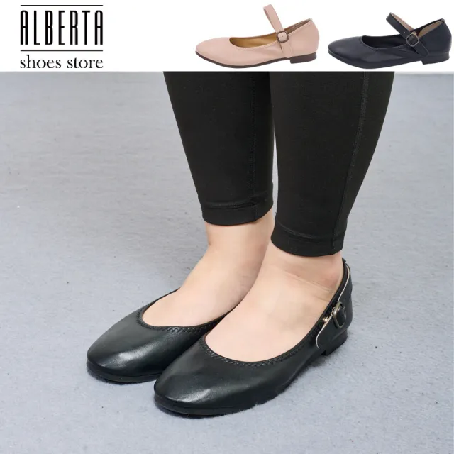 【Alberta】日本製 跟1.5cm 瑪莉珍鞋芭蕾平底鞋 娃娃鞋 休閒鞋 涼拖鞋 2色