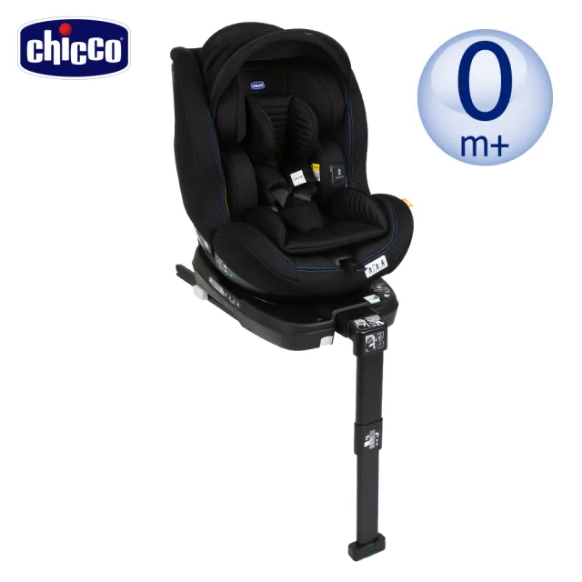 【Chicco 官方直營】Seat3Fit Isofix安全汽座Air版 0-7歲 i-size(新色上市)