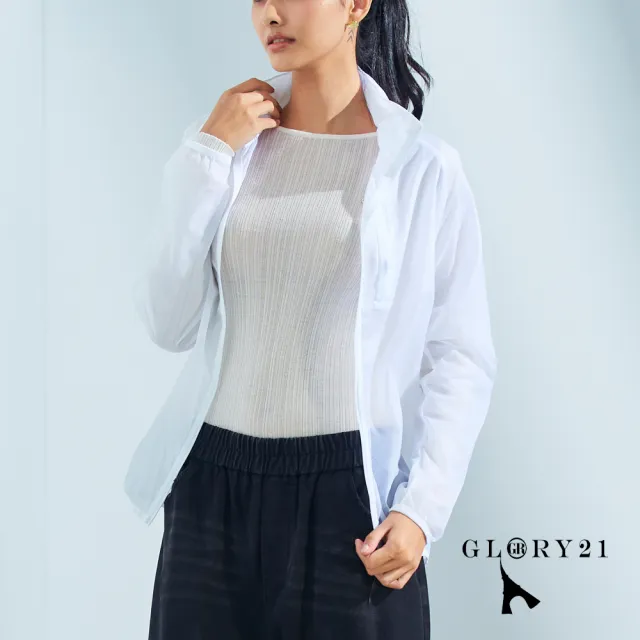 【GLORY21】網路獨賣款-超輕防曬連帽外套(白色)