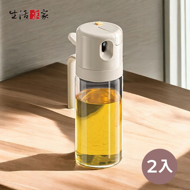 生活采家 醬料玻璃油壼 倒噴兩用 550ml(2入組)