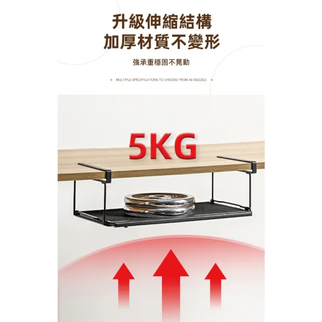 【慢慢家居】可伸縮櫃內下掛式收納置物架-2入(下掛掛籃 廚房收納架)