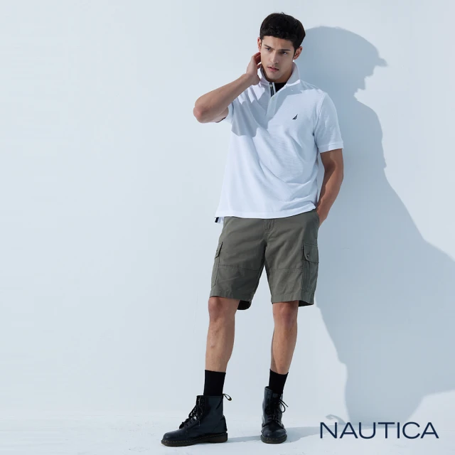 NAUTICA 男裝 經典素面休閒口袋短褲(綠色)