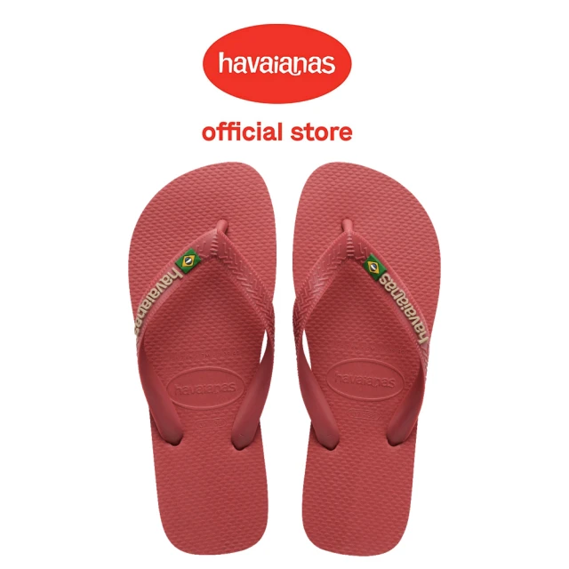 havaianas 哈瓦仕 拖鞋 男鞋 女鞋 夾腳拖 國旗 Brasil Logo 酒紅 4110850-5190U(哈瓦士)