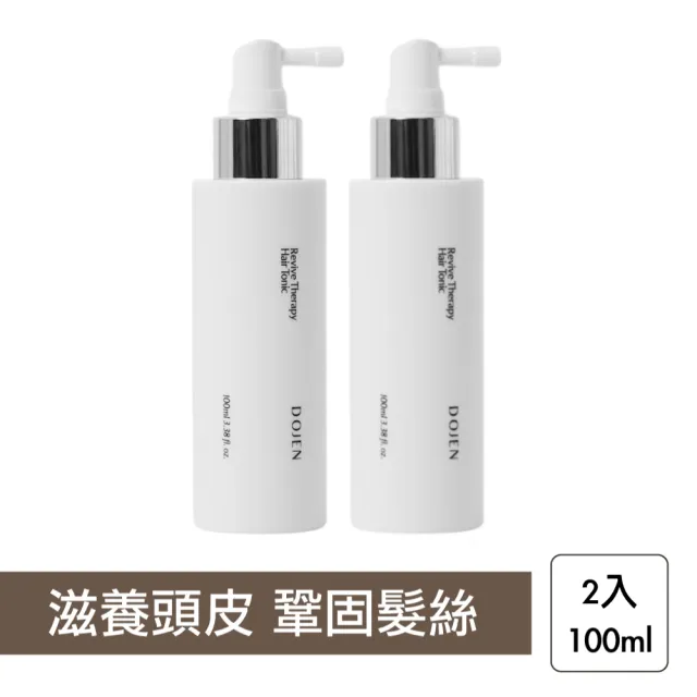 【DOJEN】外泌體頭皮噴霧精華 兩入組(頭皮噴霧 頭皮精華)