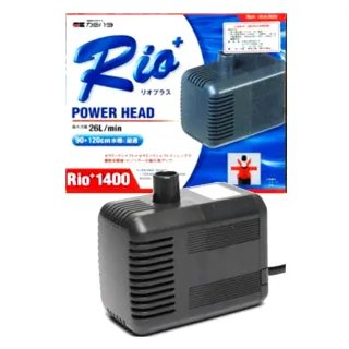 【RIO 台灣】PH1400 沉水馬達 沉馬/馬達頭/魚缸抽水馬達(高效能沉馬/淡水.海水適用)