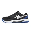 【asics 亞瑟士】網球鞋 GEL-Dedicate 8 2E 男鞋 寬楦 黑 藍 支撐 緩衝 運動鞋 亞瑟士(1041A410002)