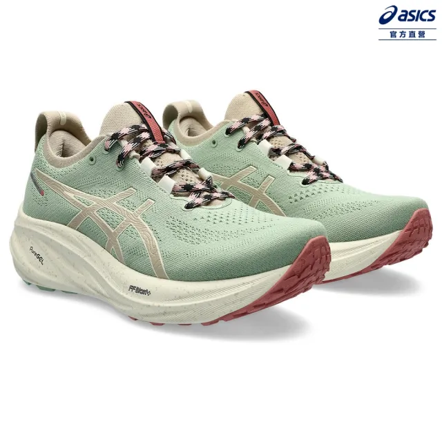 【asics 亞瑟士】GEL-NIMBUS 26 TR 女款 NATURE BATHING 緩衝 慢跑鞋(1012B653-250)