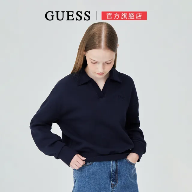 【GUESS】簡約翻領長袖上衣(兩色任選)