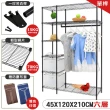 【居家cheaper】45X120X210CM大型加高耐重鐵力士六層衣櫥-送專用防麈套(衣架 層架鐵架 衣櫥架)