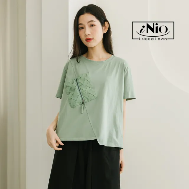 【iNio 衣著美學】短袖上衣 春夏新品 現貨 口袋拼接 圓領 短袖棉T(CDW1057)
