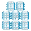 【寶寶共和國】Baan貝恩 嬰兒保養超厚純水柔濕巾箱購 80抽X24包 龍年限定(龍年包裝/限量款/純水柔濕巾)