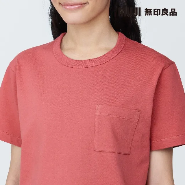 【MUJI 無印良品】女有機棉附口袋圓領短袖T恤(共6色)