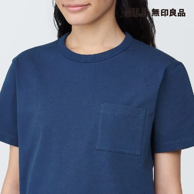 【MUJI 無印良品】女有機棉附口袋圓領短袖T恤(共6色)