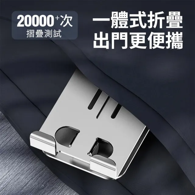 【CS22】鋁合金手機平板可折疊全金屬支架-圓盤底(K62極光銀/超值4入組)
