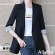 【Alishia】輕薄款拼接顯瘦七分袖西裝外套 M-3XL(現+預  杏色 / 黑色)