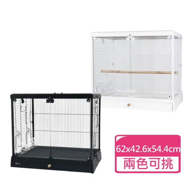 【Pet Best】尊爵觀景厚抽豪華透明雙開門式鳥籠 兩色可挑選(鸚鵡籠 鳥籠)