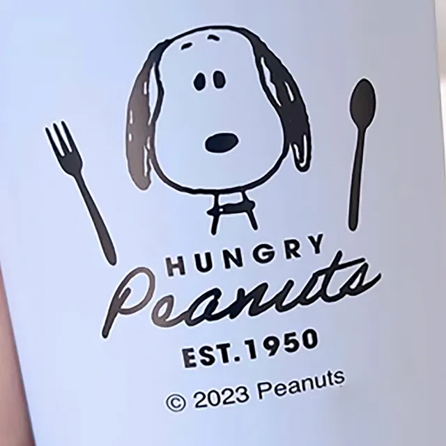 【Kamio】SNOOPY 史努比 保溫保冷不鏽鋼咖啡隨行杯 300ml 肚子餓(餐具雜貨)