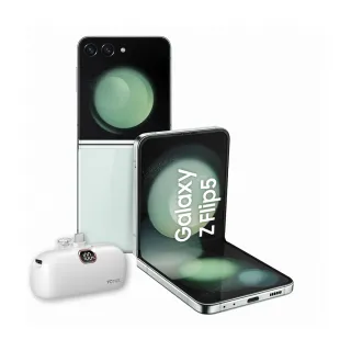【SAMSUNG 三星】Galaxy Z Flip5 5G 6.7吋(8G/256G/高通驍龍8 Gen2/5000萬鏡頭畫素/AI手機)(口袋行動電源組