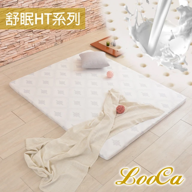 L.A. Baby 天然乳膠床墊3尺5cm單人床墊(附有機棉