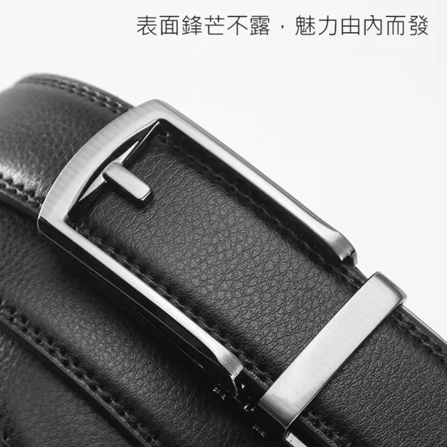 【AFAMIC 艾法原廠正貨】雙層真牛皮假針扣免鑽孔快速伸縮自動扣男士金屬磨砂百搭商務軟牛皮褲腰帶經典皮帶
