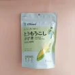 【清淨園】玉米鬚茶大茶包150g(0脂肪、0熱量)