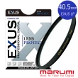 【日本Marumi】EXUS LP-40.5mm 防靜電•防潑水•抗油墨 鍍膜保護鏡(彩宣總代理)