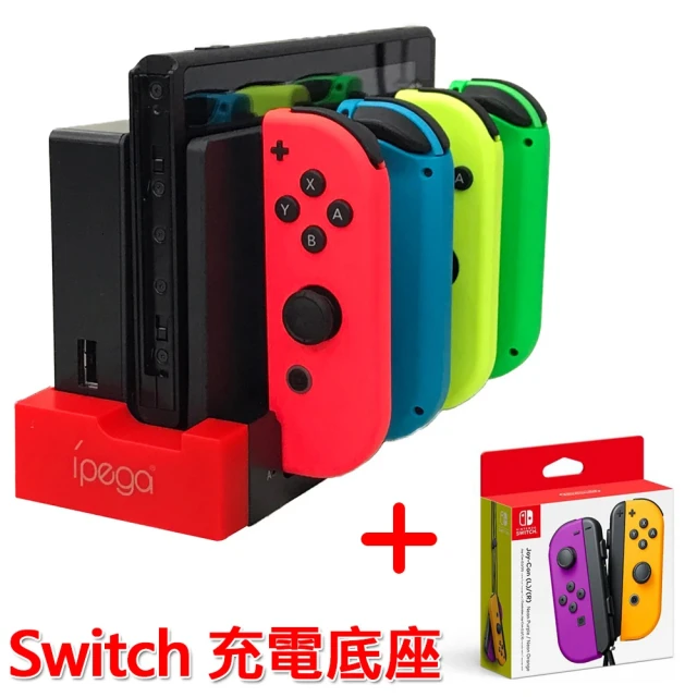 Nintendo 任天堂