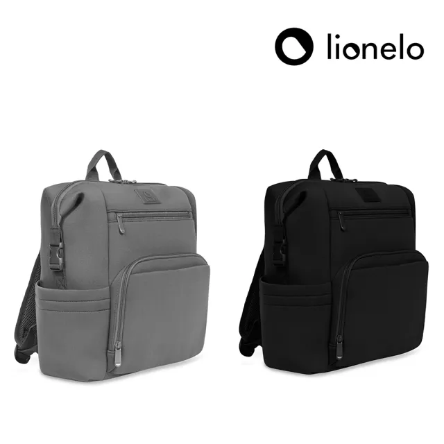 【Lionelo】CUBE 多功能大容量時尚托特經典媽媽包 含防水包 尿布墊 功能多口袋 後背包