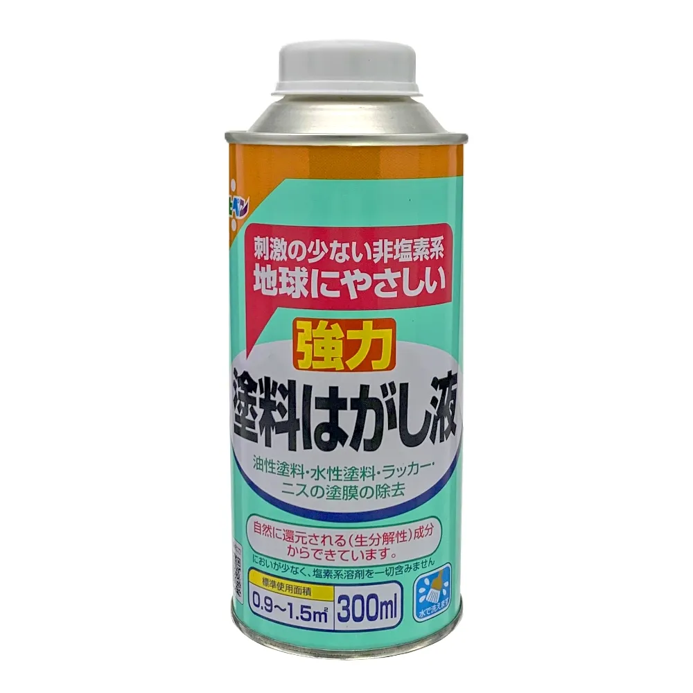 【日本Asahipen】油性/水性 強力油漆去除劑 300ML(去漆 脫漆 松香水 香蕉水 甲苯 去漬油 油漆溶劑 去光水)