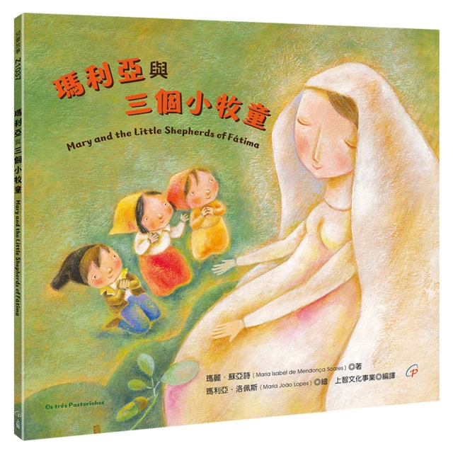 願你靈魂體都興盛優惠推薦
