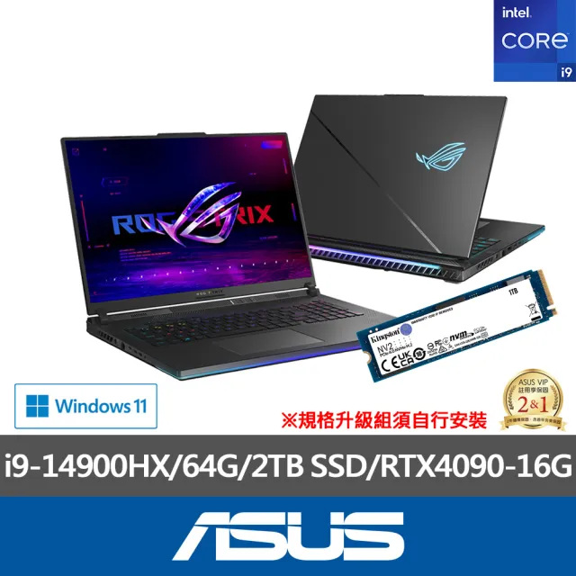 【ASUS】升級1TB組★18吋i9 RTX4090電競筆電(ROG SCAR G834JYR/i9-14900HX/64G/2TB SSD/W11)