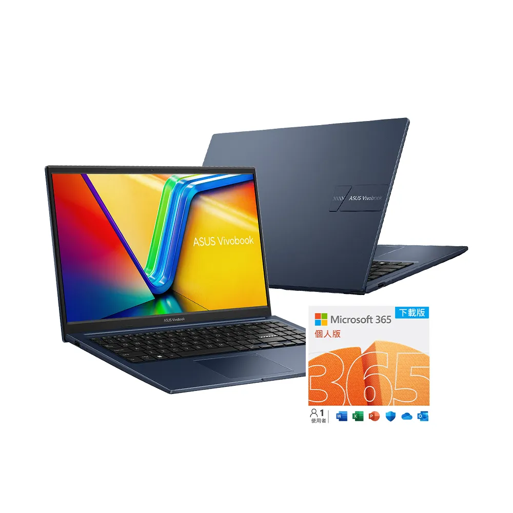 【ASUS】微軟M365一年組★15.6吋i5輕薄筆電(VivoBook X1504VA/i5-1335U/8G/512G SSD/W11)