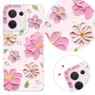 【YOURS】OPPO 全系列 彩鑽防摔手機殼-奶油花(Reno14F/Reno14Pro/A5Pro/13F/13Pro/12F/11F/8Z/7Z/6ProA54)