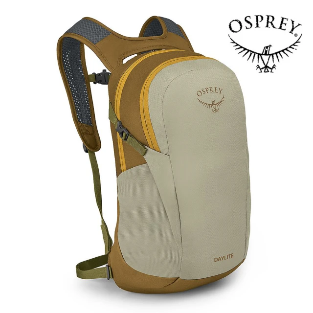 Osprey Daylite 13 輕便多功能背包 草地灰/