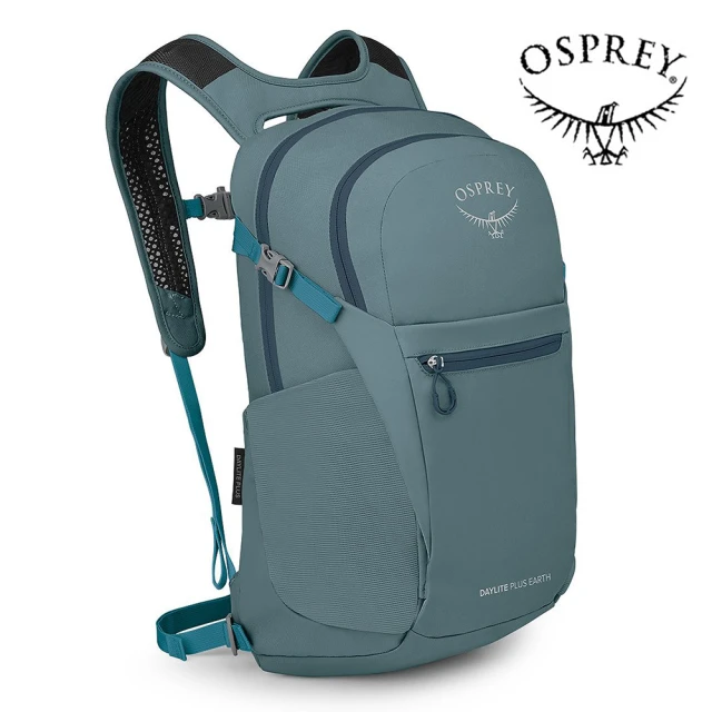 Osprey Daylite Plus Earth 日常/旅