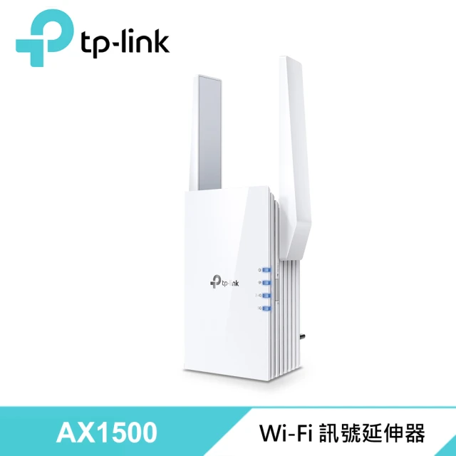TP-LinkTP-Link RE505X AX1500 雙頻無線網路 WiFi 6 訊號延伸器