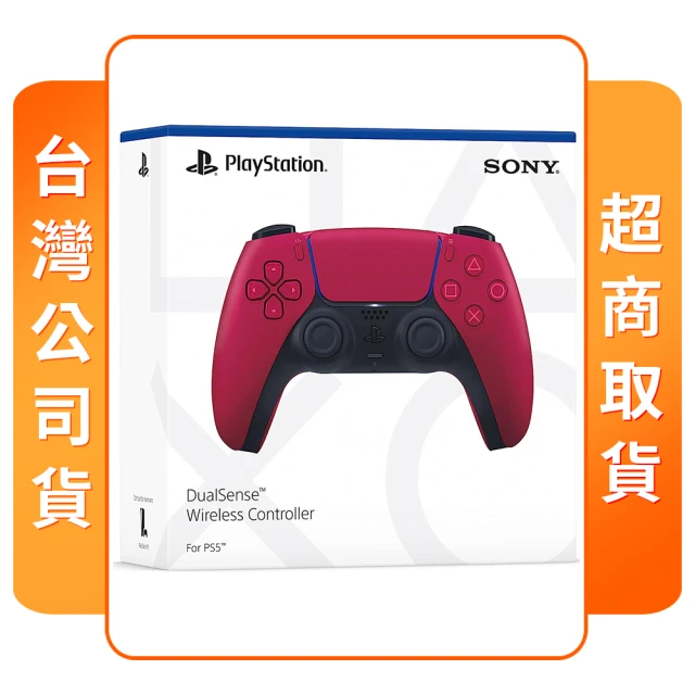 SONY 索尼 PS5 原廠周邊 DualSense 無線控